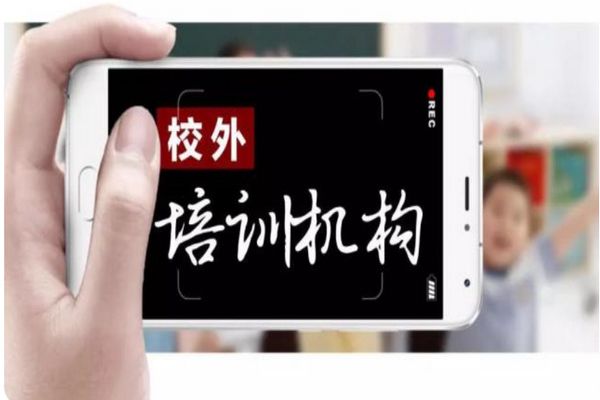 ���������ڿ����Ͽ��� У����ѵ��ֹ�ڼ��ղ��ν���