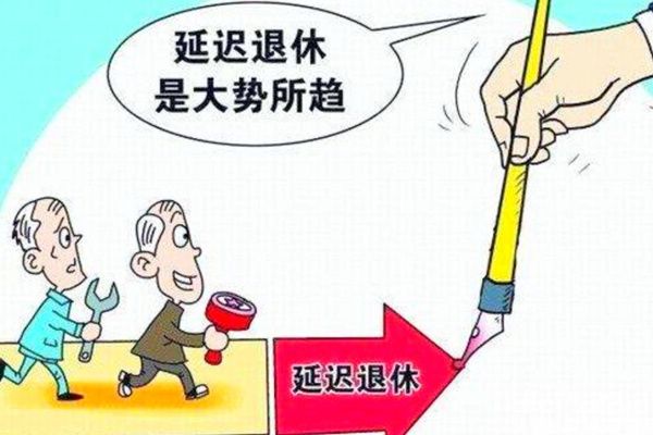 δ��10����ӳ������� 10���ڲ����ӳ�������