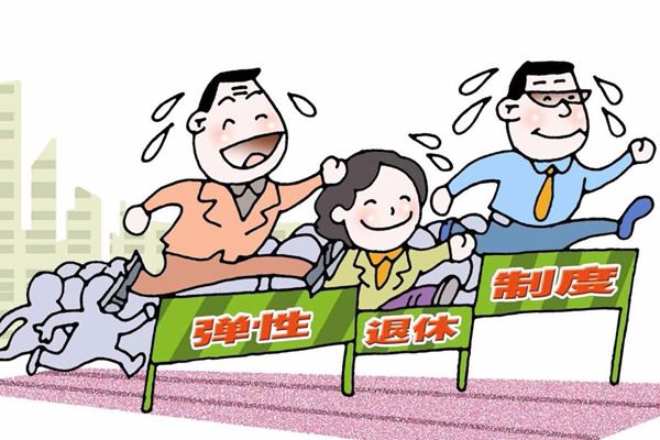 δ��10����ӳ������� 10���ڲ����ӳ�������