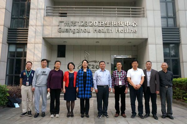 医院投诉找哪个部门 医院投诉电话12320怎么打最有效