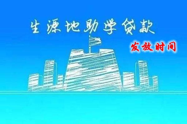 ʲô����Դ�� ��ô��д����ȷ��������ʡ������