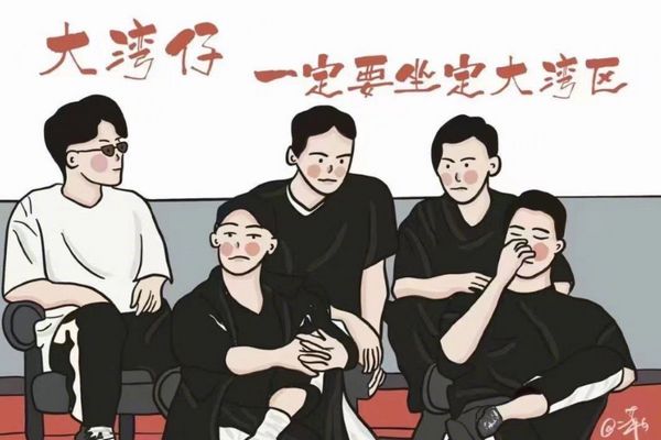 陈小春大湾仔什么意思 大湾区晚会六公主是谁