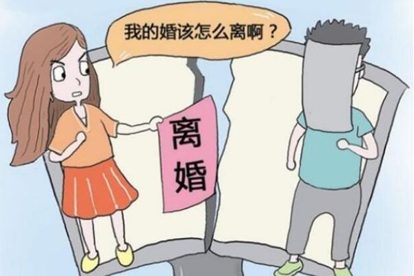 离婚冷静期是必须要30天后才能办理离婚吗 冷静期过了一方不同意怎么办
