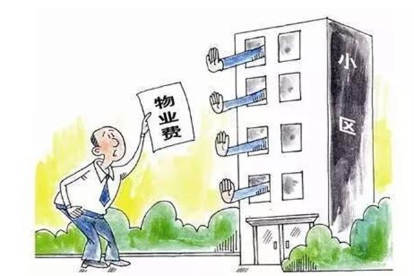 �ҹ�������ʽȡ��С����ҵ�� ʲô����²��ý���ҵ��