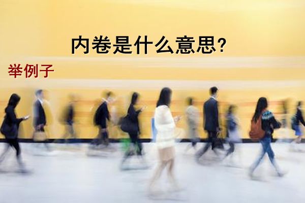 �ھ��Ķ�����ʲô��˼ ��������ʲô��ϸ����
