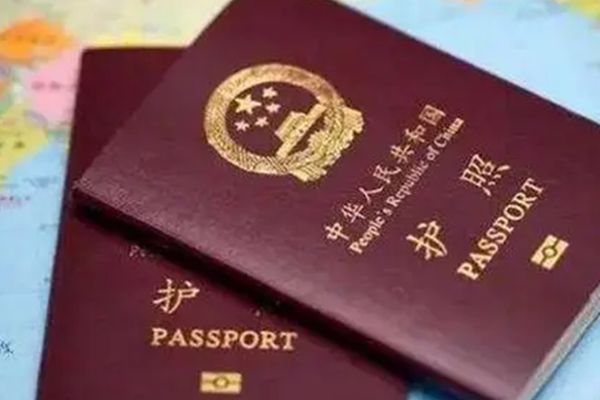 中国终身禁止回国的人 终身不得回国人员名单有吗