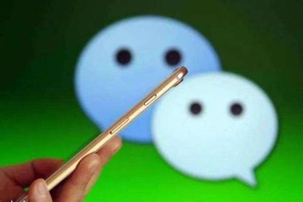 ��Ԣ���΢���ǳ� Ů��������̺����к���