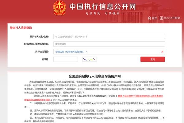 ��Ժ֪ͨ�ĵ绰�����Ǽ���ͷ ��ԺͶ�ߵ绰12368������