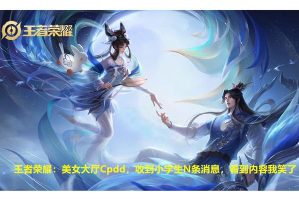 cpdd��ʲô��˼ ��������cpdd����Ψһ��һ����ʲô