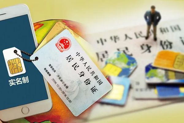 10000������֤�ź����� 10000����Ч��ʵ����֤