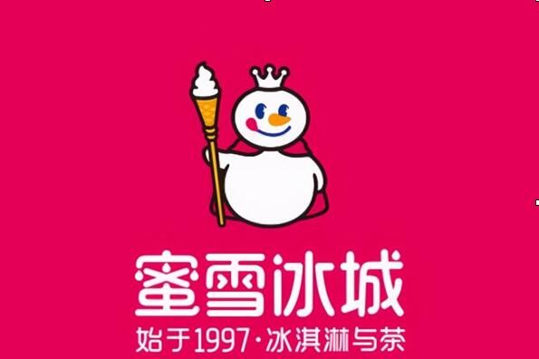 ��ѩ���Ǻ����˳���� һ���ӻ𱬵�ԭ��