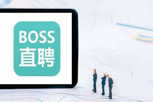 bossֱƸΪʲôע²á²»ÁË Ê²Ã´Ê±ºò¿ÉÒÔ»Ö¸´×¢²áÐÂÓû§