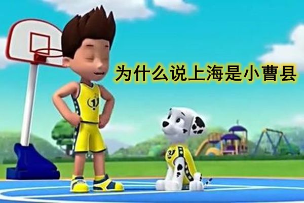 ������ʲô�� Ϊɶ˵���Ϲ����������������