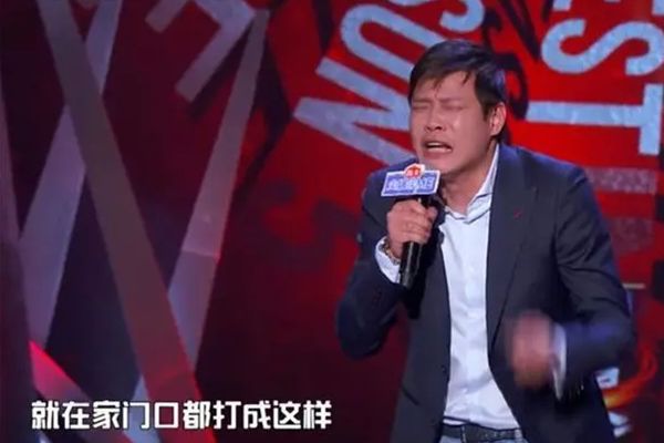 国足烂到什么程度了 国足输给越南是什么概念