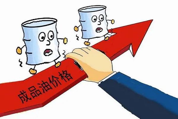 石油价格未来的走势分析 涨跌的原因下一轮油价是涨还是跌