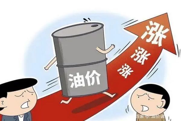 石油价格未来的走势分析 涨跌的原因下一轮油价是涨还是跌