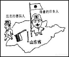 弱国无外交的理解和认识 无对等外交要抱强国大腿