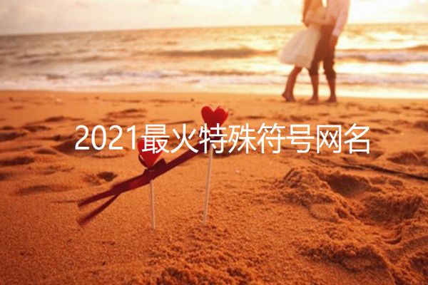 ������������ɸ��� ϡ��Ư������ƮƮ�Ķ���