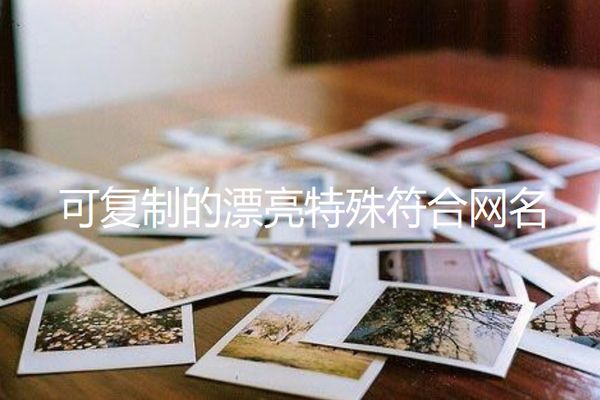 ������������ɸ��� ϡ��Ư������ƮƮ�Ķ���