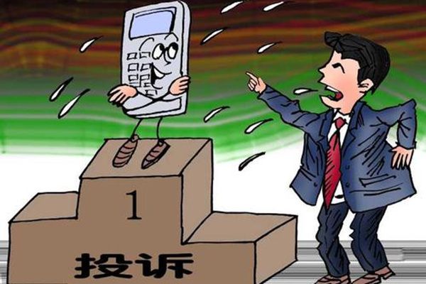 ��12315�ٱ������� 12315����������������Щ