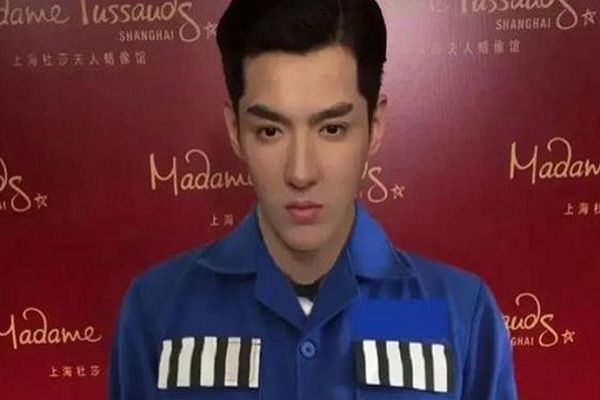 吴亦凡最新事件进展 判多少年最新消息