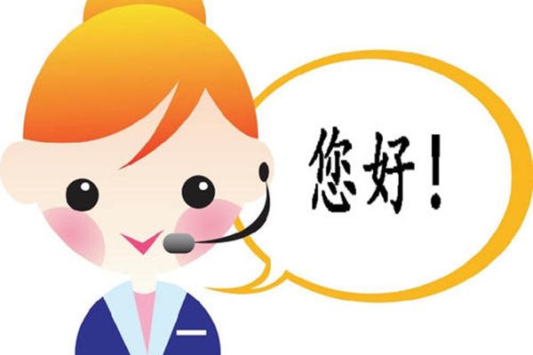 比12345更高投诉电话 有什么电话比12345更好投诉