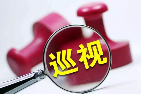 15������Ѳ�����鳤���� �ٱ��绰����ϵ����