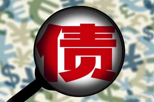 老赖欠钱不还对子女上学有影响吗 只要挺过2年就没事了吗