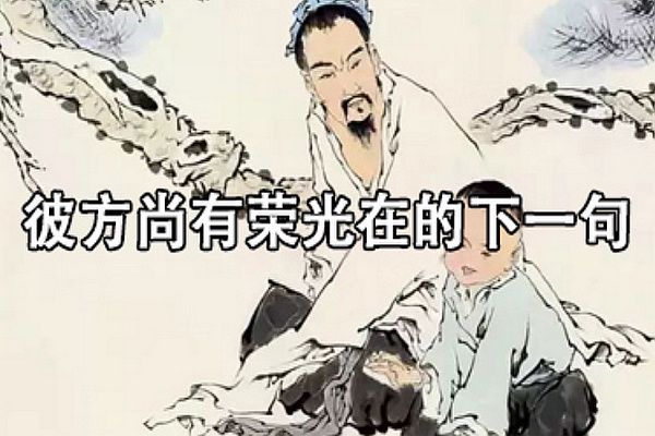 �˷������ٹ���ʲô��˼ ������һ��С˵
