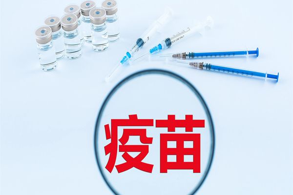 北京生物和成都生物是一样的吗 疫苗哪个更安全保护率高