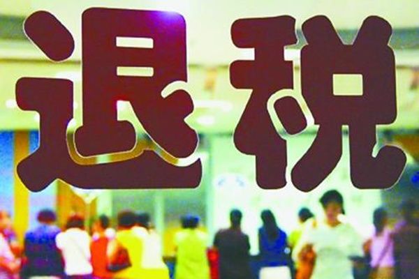 ������˰����ô���� �þ߱���Щ����ʲô���������