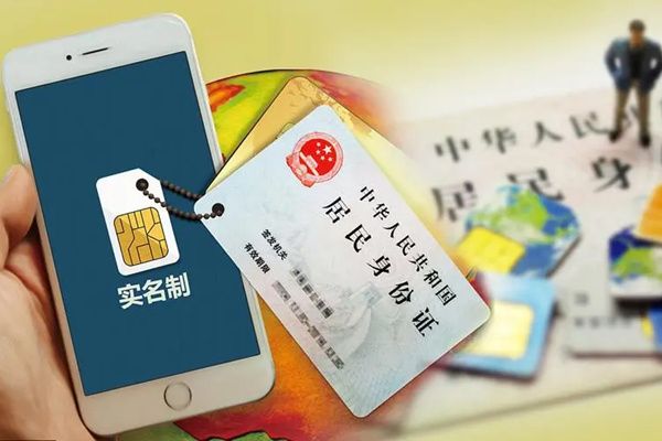 ����֤�Ų�ѧ����Ϣ��ѯ ѧ��������֤�Ų�ѧ��