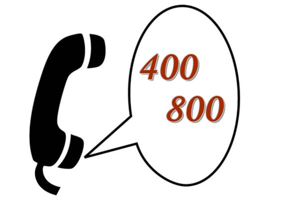 �Ա�Ͷ�ߵ�������Ч�ķ��� �Ա�Ͷ�ߵ绰�Ƕ�����ôͶ������