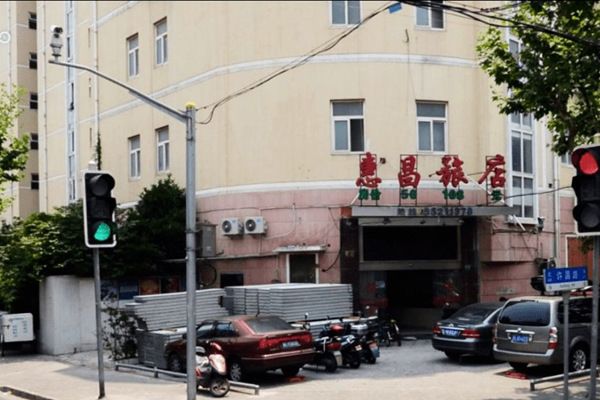 上海红楼案是怎么回事 上海红楼事件背后牵扯到的官员