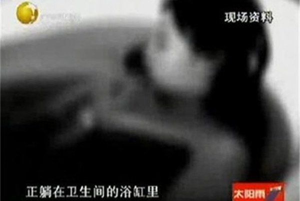 少女浴室20天为什么恐怖 浴室恐怖真相恶心吗