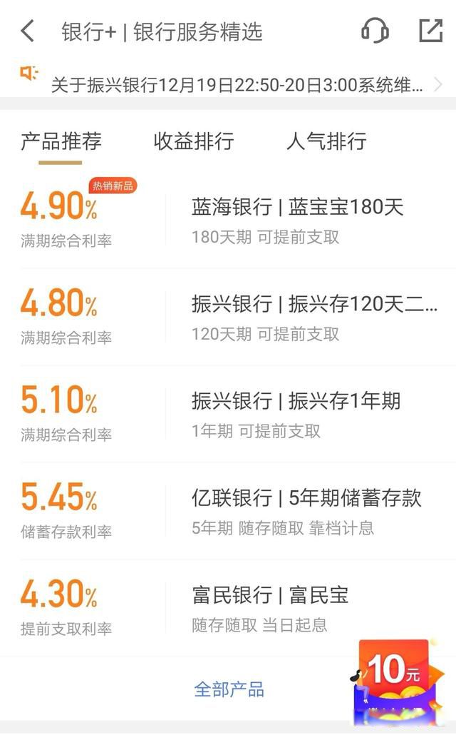 20�����ϴ������ļ����и�Щ ���浥��������һ����