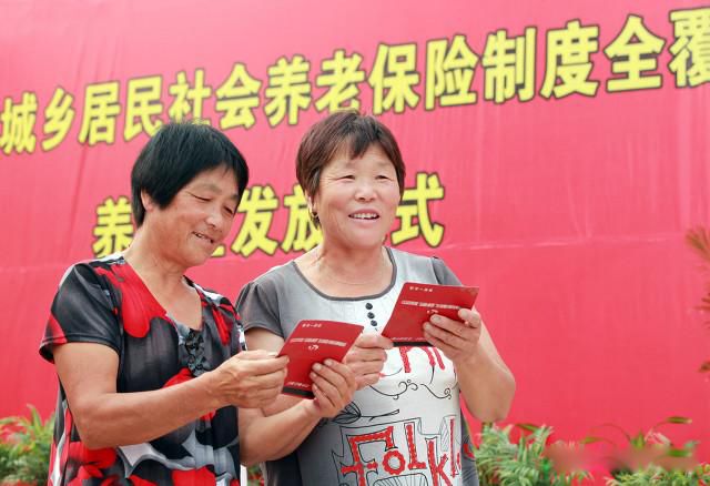 养老保险怎么交 按政策按规定操作起来