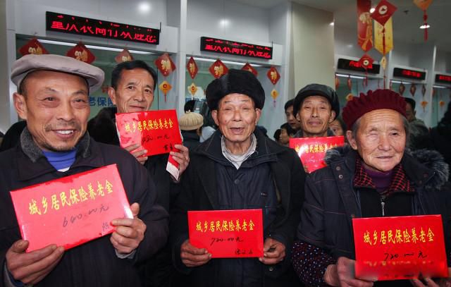 养老保险怎么交 按政策按规定操作起来