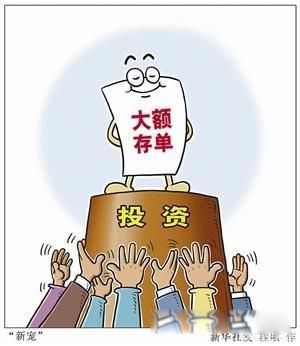 200�������һ����Ϣ�Ƕ��� �ܴ�������������