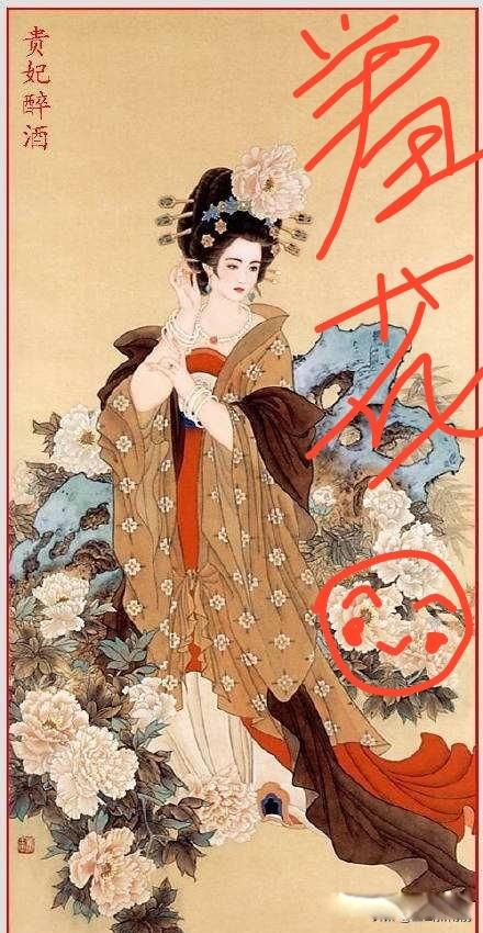 ������������߻�ָ����˭�Ĺ��� �Ĵ���Ů���������ܲ��ɷ�