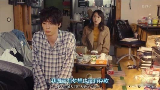 �����������ʲô��˼ ����ô�γɵ��ж����