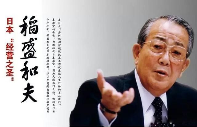 �����������ʲô��˼ ����ô�γɵ��ж����