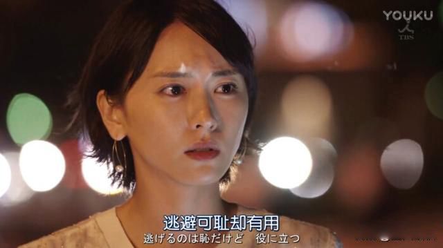 �����������ʲô��˼ ����ô�γɵ��ж����