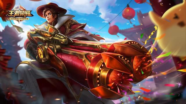 ������ҫƤ���ĸ���ֵ������ ����Ǯ��������