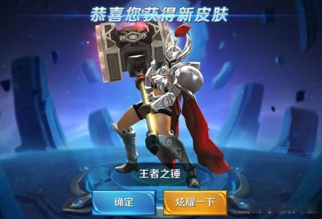 ������ҫƤ���ĸ���ֵ������ ����Ǯ��������