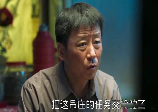 ��ׯɶ��˼ ���ĵ�����ר��������3����˼