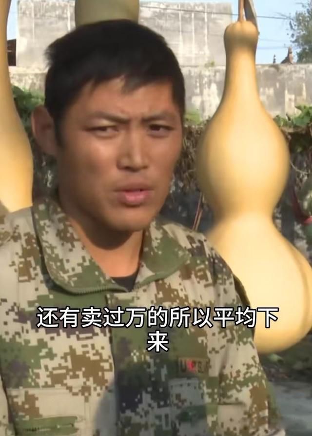 ũ��ı���С���� ��Ŀǰ������ϻ������