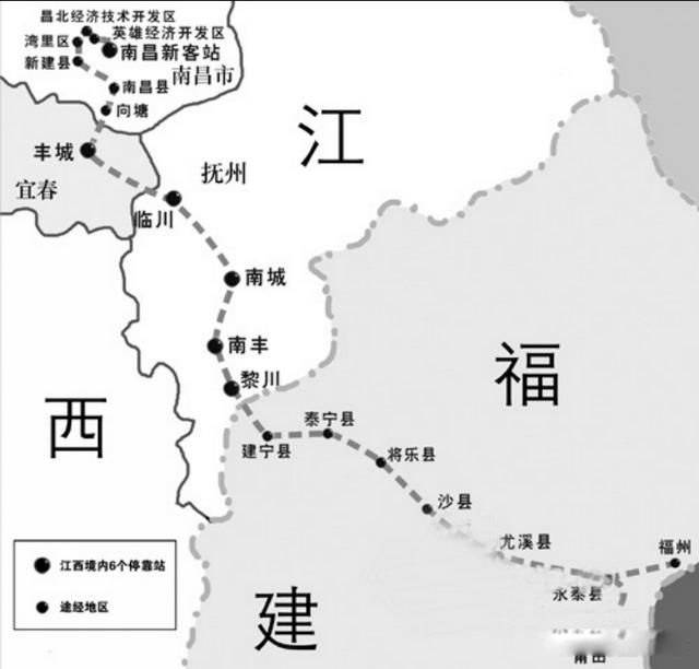 福银高速起点和终点东南西北走向的快速旅客通道