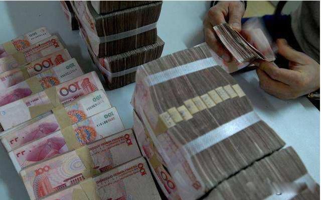 存100万定期一年利息多少 100万怎么样存银行利息更高呢