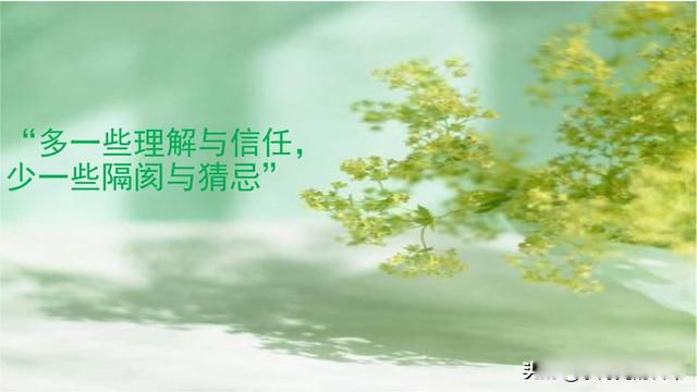 ��ô�������ŵ�΢�������¼ ��ͬ�豸֮���Ǩ��